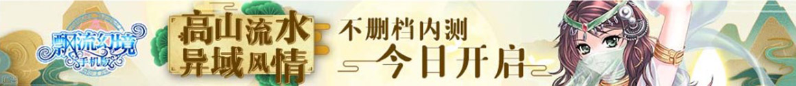 梓潼县新闻网